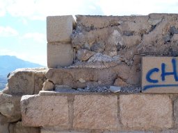 Castillo de Mula 2007